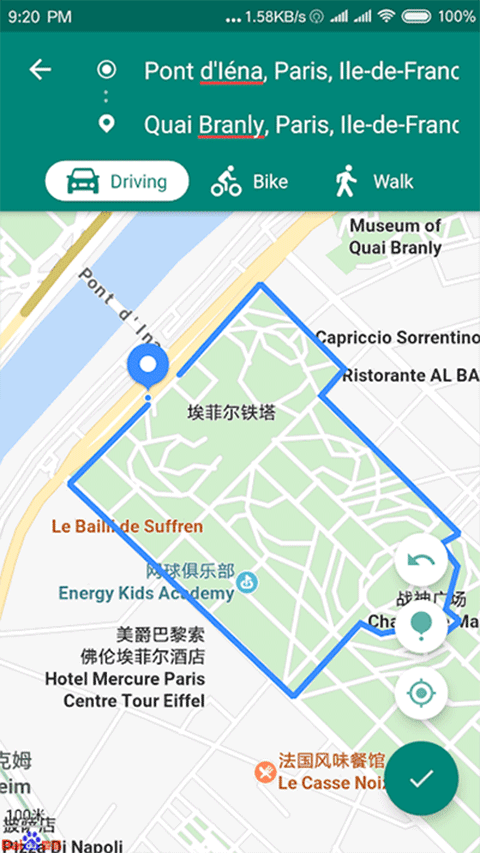 截图4